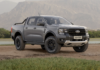 Ford Ranger 2023