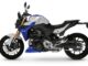 BMW F 900 R
