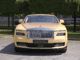 RR Spectre Bailey