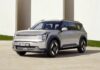 Kia EV5
